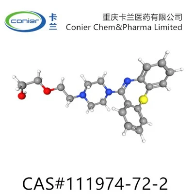 111974-72-2 Quetiapine fumarate