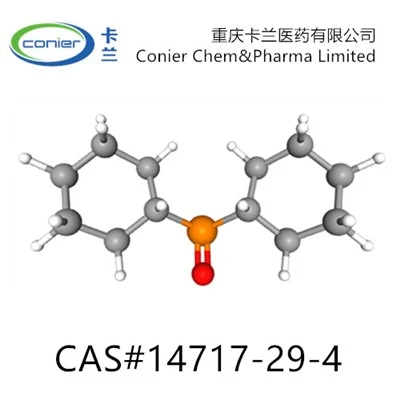 14717-29-4 Dicyclohexylphosphine Oxide
