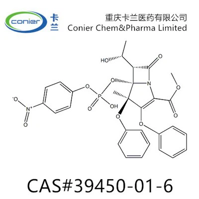 39450-01-6 Proteinase K