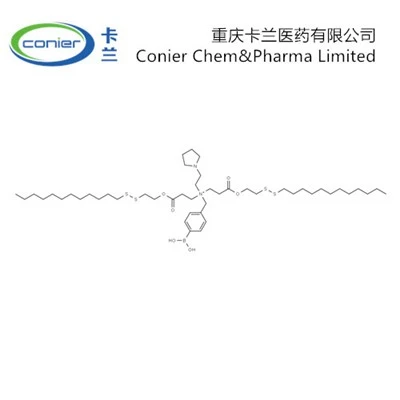 CAS 3027931-27-4|PBA-Q76-O16B